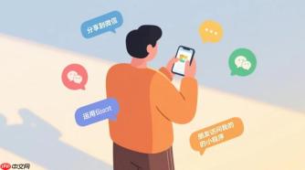 如何引导客户主动转发_分享你的小程序?