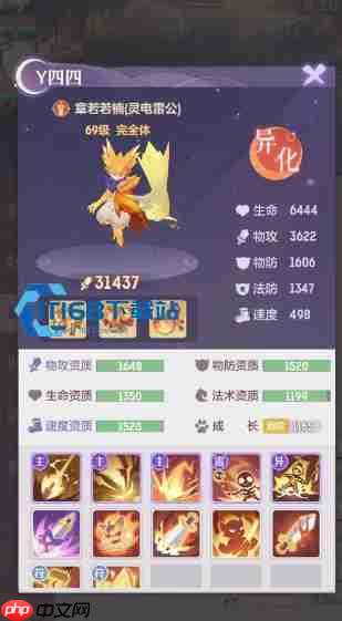 长安幻想紫薇打书攻略与实战技巧全解析