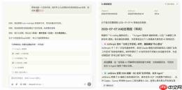 不用盯、不用催、到点自动跑:营销团队用WPSComate实现“自动化”内容生产