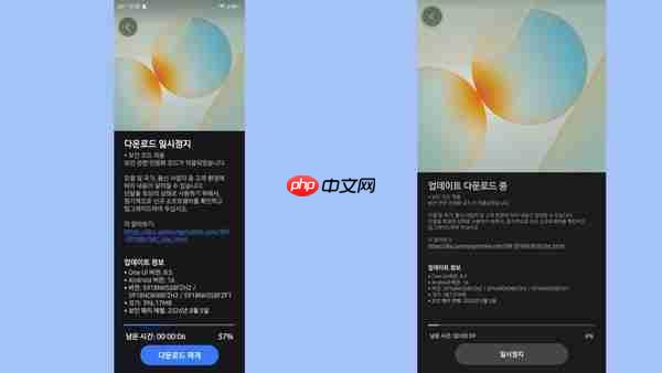 三星为S23系列推送8月安全更新:涵盖稳定性改进