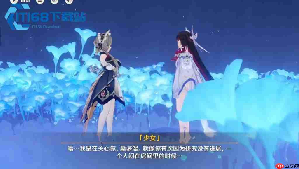 桑多涅星超导重击流阵容配队全攻略