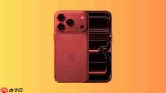 倍思预热iPhone 18配件:保护壳与充电产品将亮相