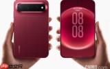 华为Pura X View VS iPhone 17 Pro Max：关键差异解析