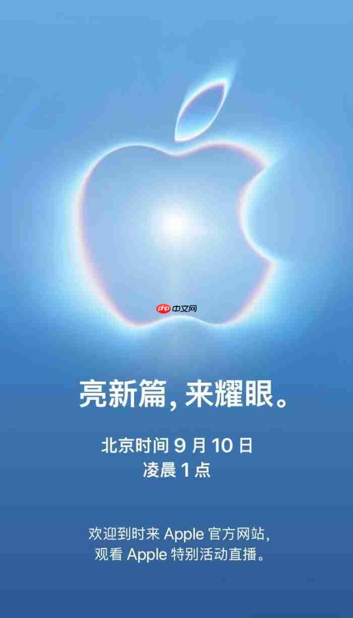 库克发文告别苹果CEO岗位,转任执行董事长