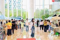 双向奔赴共筑星旅程,三星828星粉节圆满收官