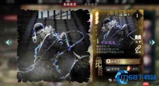 典藏心法与普通心法深度对比 培养策略与获取途径全解析