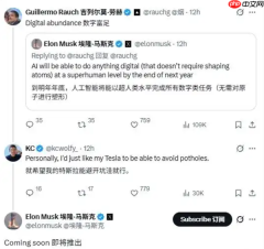 炸裂黑科技!马斯克称特斯拉FSD自动避坑功能很快上线