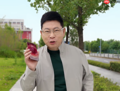 余承东宣布华为Pura X View开启预订 屏占比达96.1%