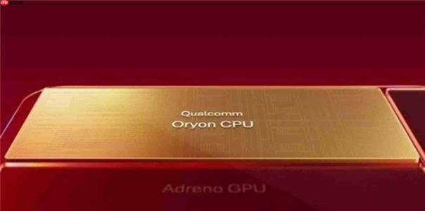 骁龙峰会在即,高通官方放猛料:Oryon CPU率先解密