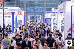金秋九月,布局全球采购旺季:2026IEAE深圳电子展9月3日盛大开幕