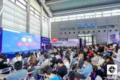 金秋九月,布局全球采购旺季:2026IEAE深圳电子展9月3日盛大开幕
