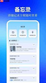 金砖弱网怎么下载安装
