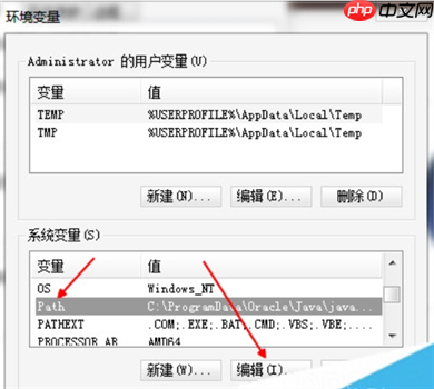 怎么配置adb环境变量?配置adb环境变量的操作步骤