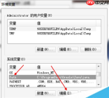 怎么配置adb环境变量?配置adb环境变量的操作步骤