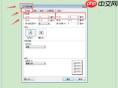 如何设置office365文档边距