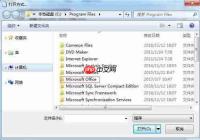 如何设置office365文档边距