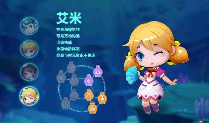 航海记药师怎么选药师选择推荐