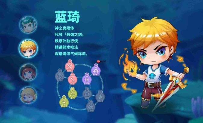 航海记药师怎么选药师选择推荐