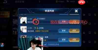 找字高手第6关县找出7个常用字怎么过