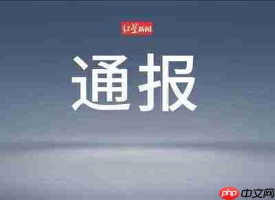 找字高手第6关县找出7个常用字怎么过