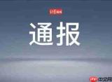 找字高手第6关县找出7个常用字怎么过