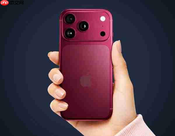深樱桃色领衔 iPhone 18 Pro与iPhone Ultra配色曝光