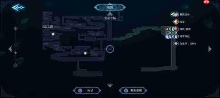 心渊梦境:巨剑与双剑收集点位及攻略汇总