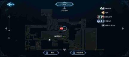 心渊梦境:巨剑与双剑收集点位及攻略汇总