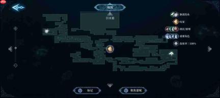 心渊梦境:巨剑与双剑收集点位及攻略汇总
