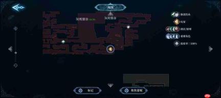 心渊梦境:巨剑与双剑收集点位及攻略汇总