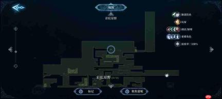 心渊梦境:巨剑与双剑收集点位及攻略汇总