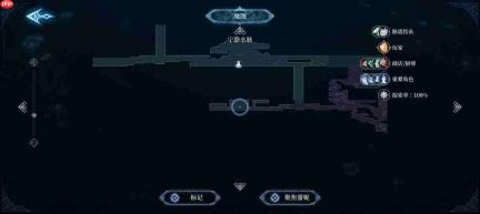 心渊梦境:巨剑与双剑收集点位及攻略汇总