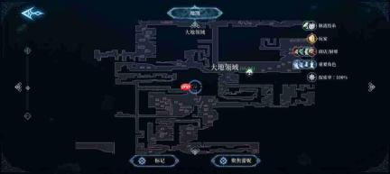 心渊梦境:巨剑与双剑收集点位及攻略汇总