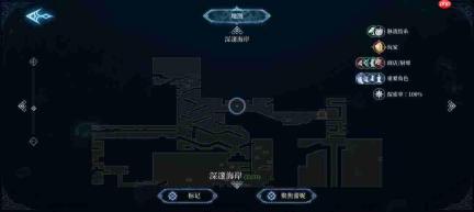 心渊梦境:巨剑与双剑收集点位及攻略汇总