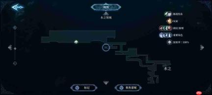 心渊梦境:巨剑与双剑收集点位及攻略汇总
