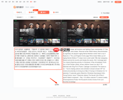 免费的在线图片翻译软件是哪个_最安全靠谱的截图翻译软件汇总