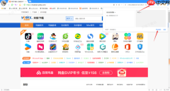 免费的在线图片翻译软件是哪个_最安全靠谱的截图翻译软件汇总