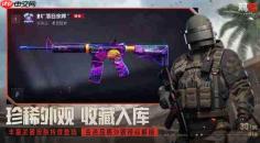 对峙交锋时刻阵营怎么玩阵营玩法介绍