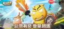 我叫MT口袋守卫战前期如何配队