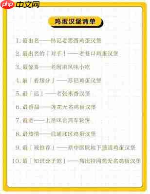 老思赖思哪里购买