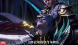 斗罗大陆诛邪传说海神岛试炼玩法是什么