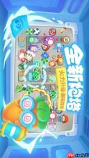 保卫萝卜4仙境奇遇记101关通关攻略