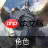 云顶之弈s9技能羁绊介绍-s9角色出装介绍大全