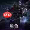 云顶之弈s9技能羁绊介绍-s9角色出装介绍大全