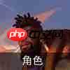 云顶之弈s9技能羁绊介绍-s9角色出装介绍大全