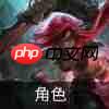 云顶之弈s9技能羁绊介绍-s9角色出装介绍大全