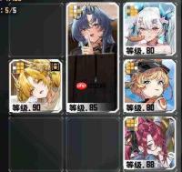 交错战线秘境探查如何搭配阵容 秘境探查阵容搭配推荐
