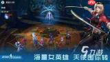 红色沙漠生命体知识如何解锁