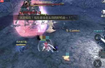 龙之谷启程天启巢穴怎么通关天启巢穴通关攻略