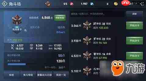 天堂2盟约熟练度怎么快速提升-天堂2盟约熟练度快速提升技巧攻略